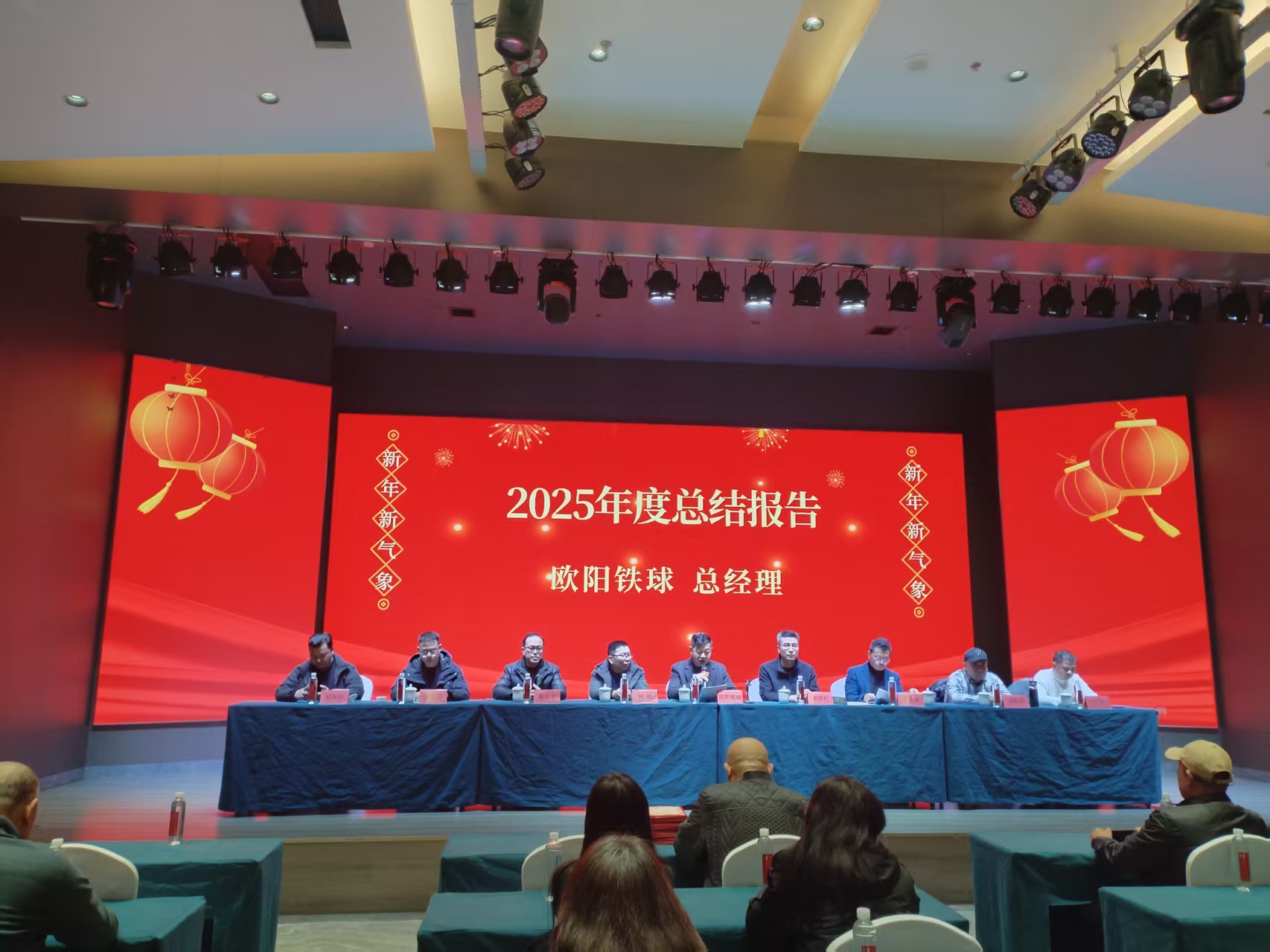 1774923924454882.jpg 微信图片_20260331092126_995_91.jpg