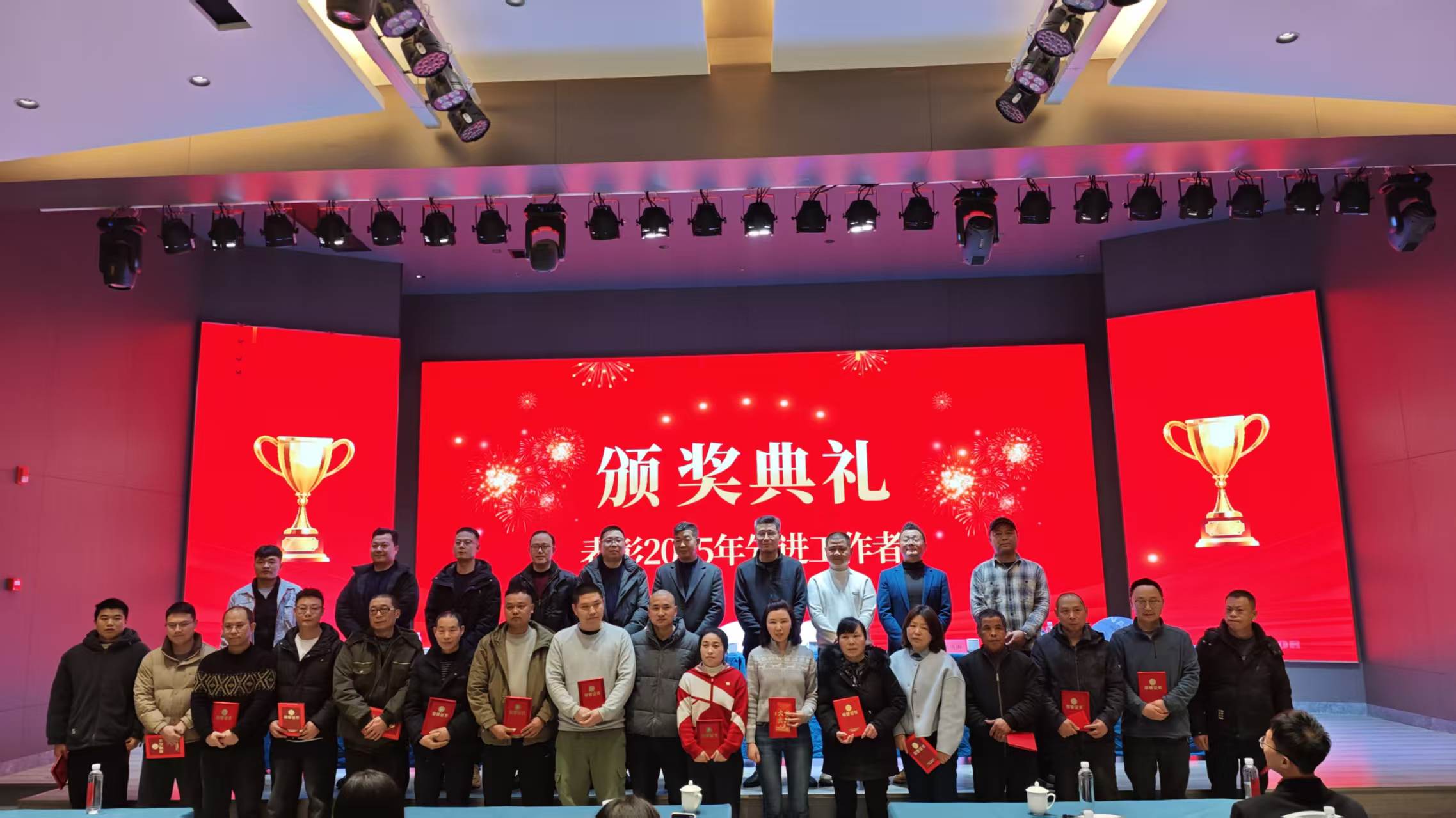 1774924035750485.jpg 微信图片_20260331092120_992_91.jpg